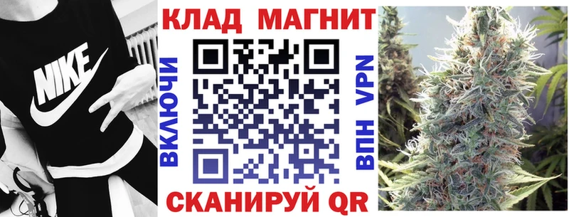 Где можно купить наркотики Киренск COCAIN Амфетамин МЕФ ГАШИШ Марихуана