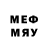 Метадон methadone Olga Gir