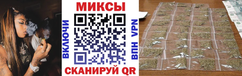 гидра ссылки  Киренск  Бутират Butirat 