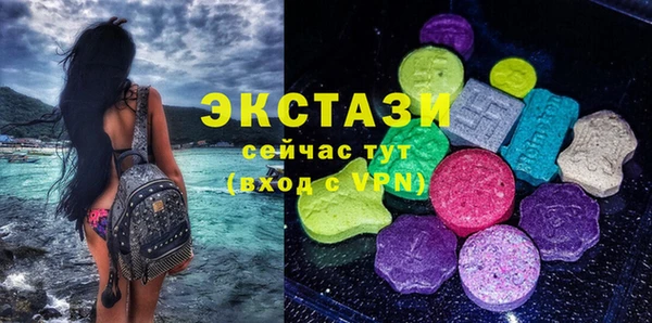 PSILOCYBIN Ветлуга
