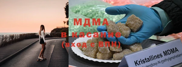 спайс Абдулино