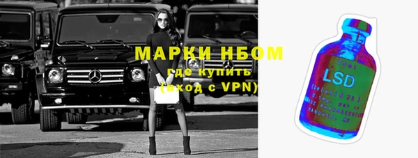 apvp Абаза
