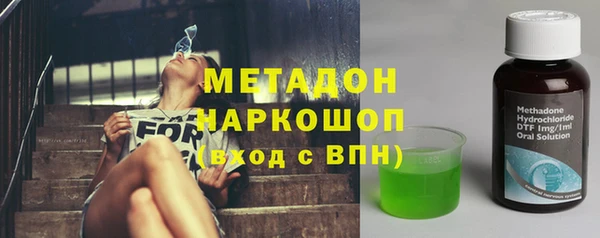 MDMA Ростов