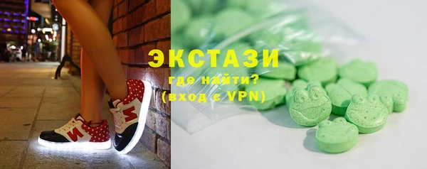 бошки Алзамай