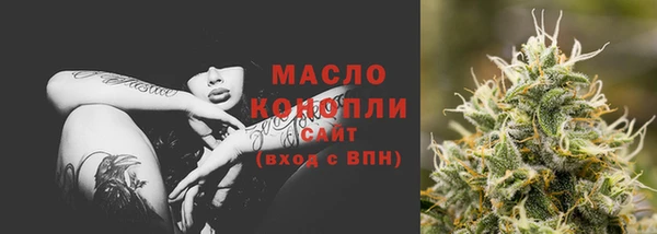 меф VHQ Абинск