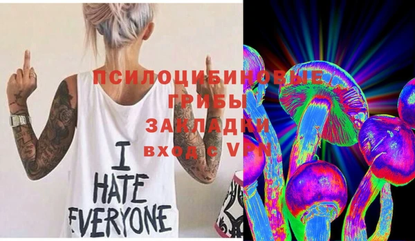 меф VHQ Абинск
