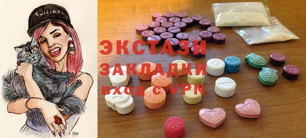 бошки Алзамай