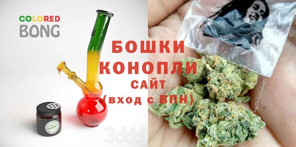 бошки Алзамай