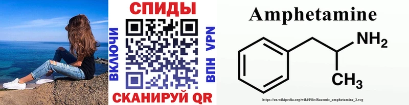 Метамфетамин мет  где купить наркоту  Киренск 